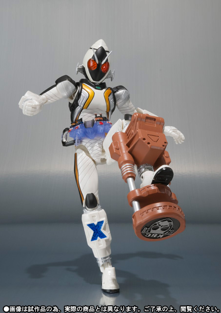 S.H.Figuarts 仮面ライダーフォーゼ モジュールセット05