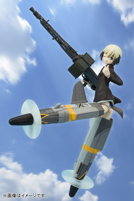 アーマーガールズプロジェクト エーリカ・ハルトマン