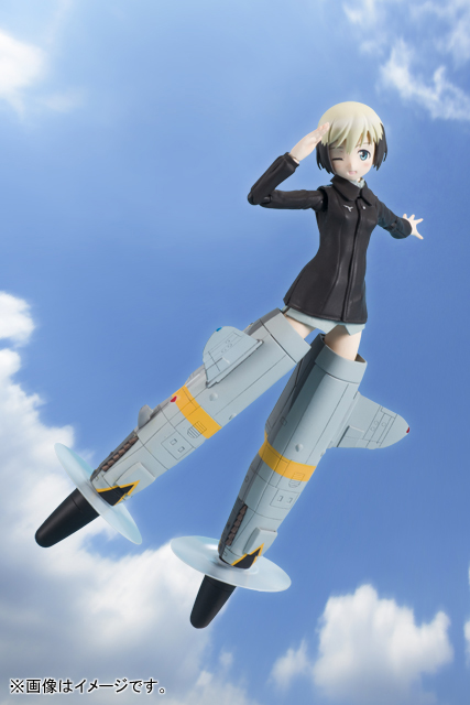 アーマーガールズプロジェクト エーリカ・ハルトマン