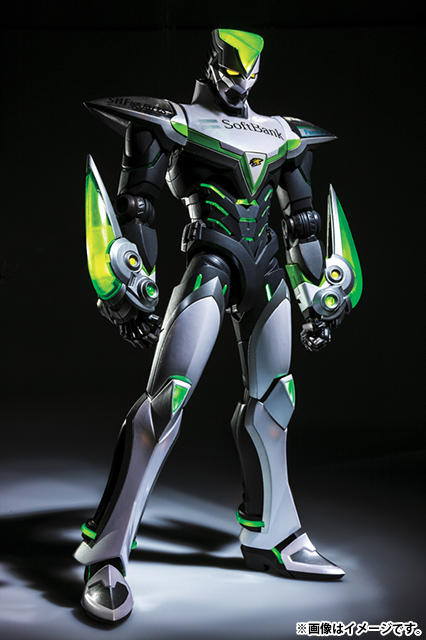 12”PM ワイルドタイガー