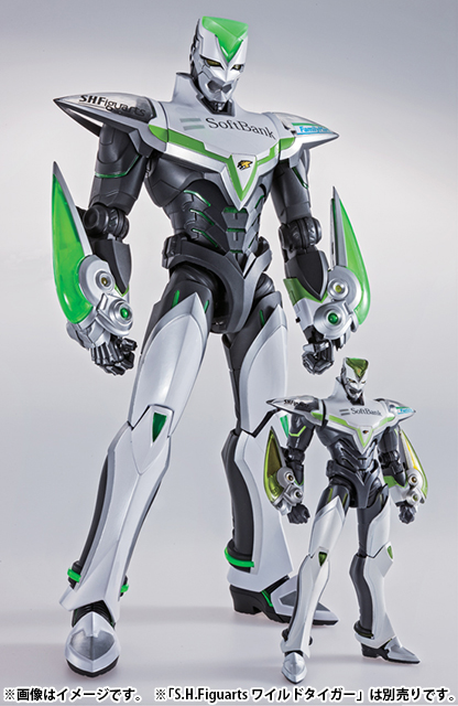12”PM ワイルドタイガー