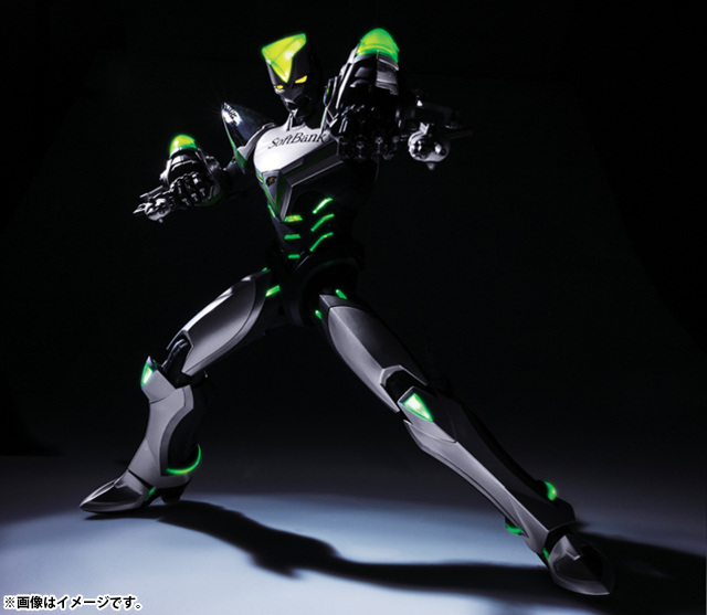 12”PM ワイルドタイガー