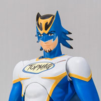 S.H.Figuarts&nbsp;ワイルドタイガー トップマグVer.
