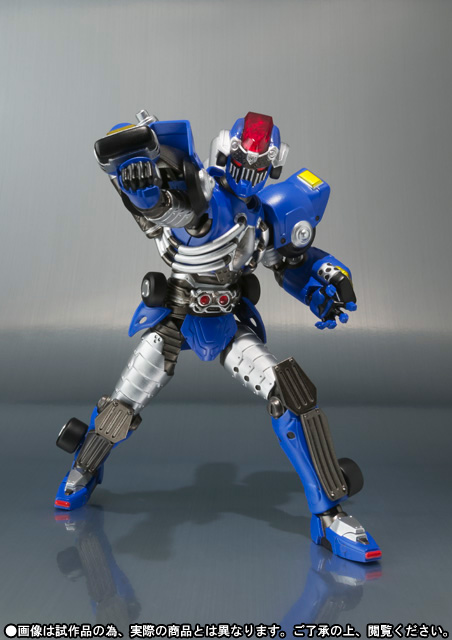 S.H.Figuarts グランダイン