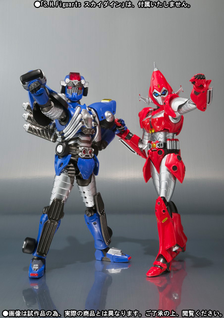S.H.Figuarts グランダイン