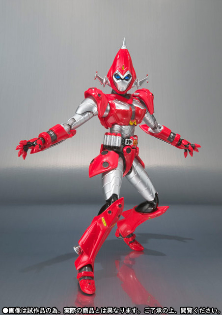 S.H.Figuarts スカイダイン