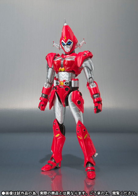 S.H.Figuarts スカイダイン