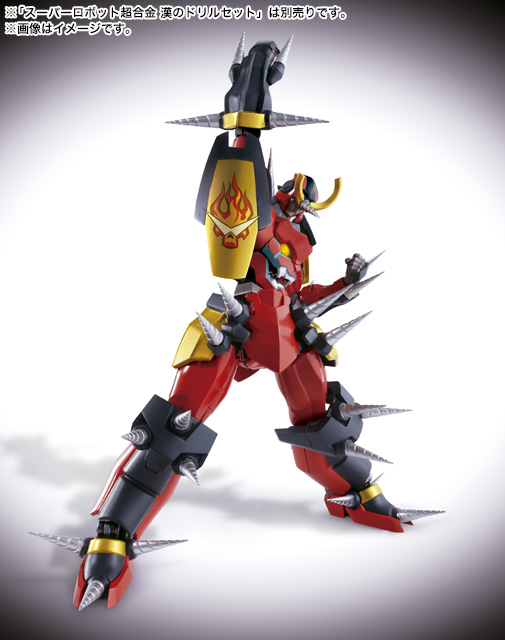 スーパーロボット超合金 グレンラガン
