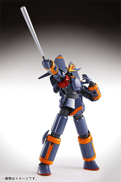 スーパーロボット超合金 ガンバスター