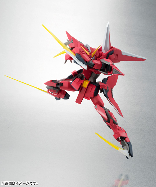 ROBOT魂 <SIDE MS>イージスガンダム