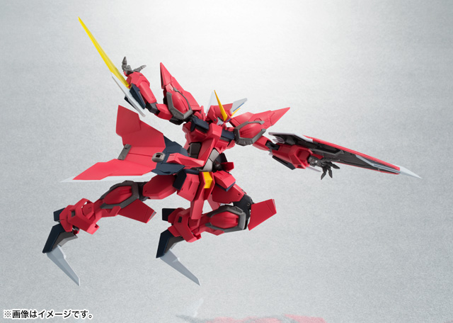ROBOT魂 <SIDE MS>イージスガンダム