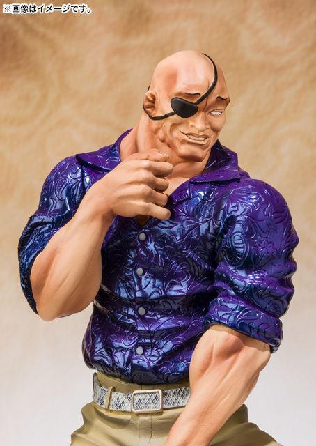 フィギュアーツZERO 愚地独歩
