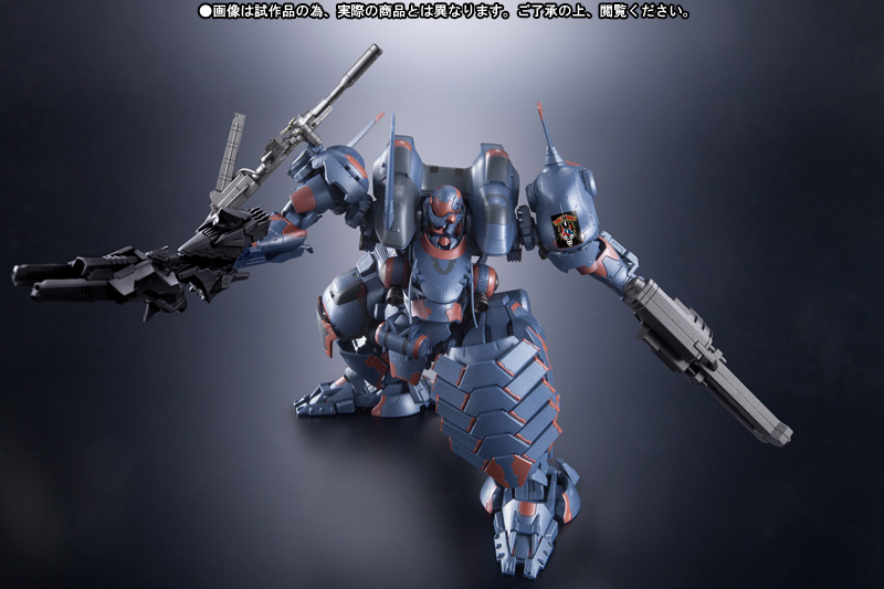 スーパーロボット超合金&nbsp;アーマード・コアV ハングドマン