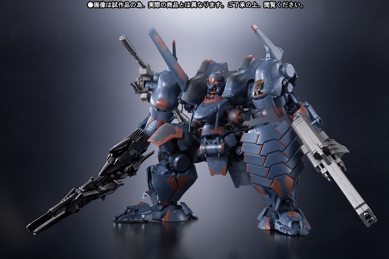 スーパーロボット超合金&nbsp;アーマード・コアV ハングドマン