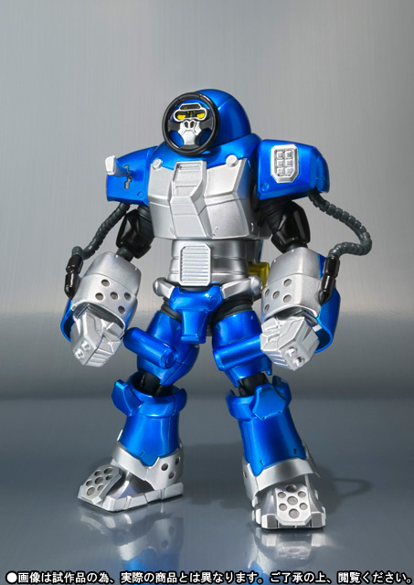 S.H.Figuarts ゴリサキ・バナナ