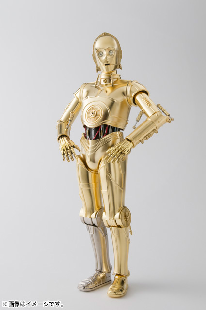 12”PM C-3PO
