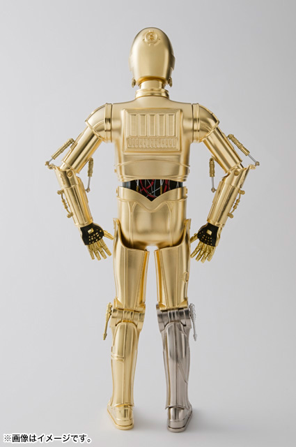 12”PM C-3PO