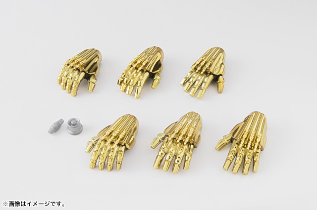 12”PM C-3PO