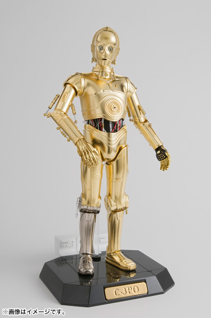 12”PM C-3PO