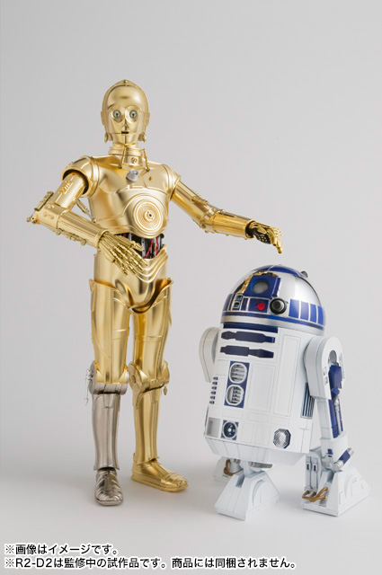 12”PM C-3PO