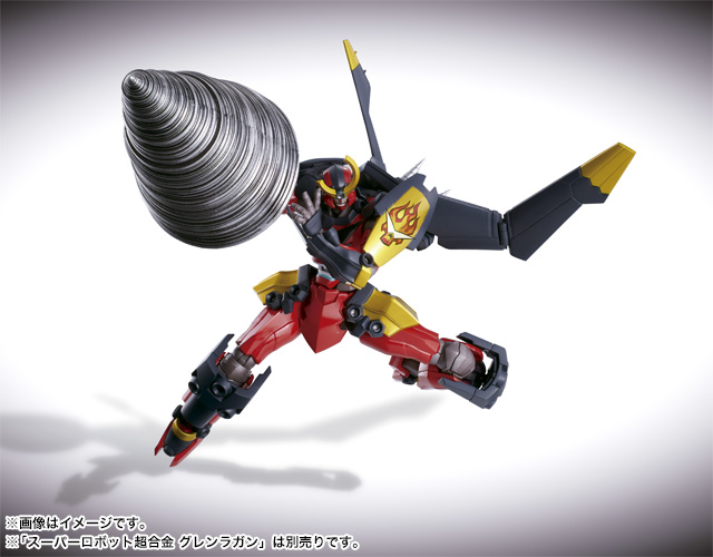 スーパーロボット超合金 漢のドリルセット