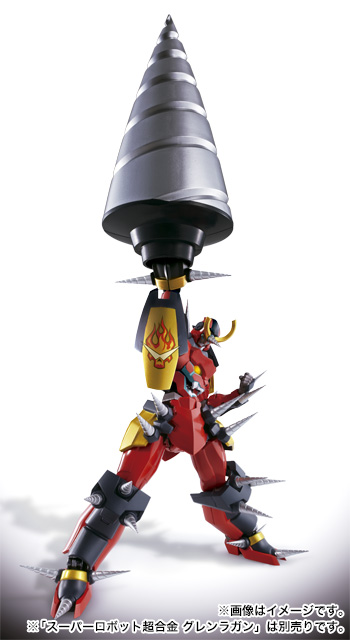スーパーロボット超合金 漢のドリルセット