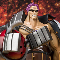 フィギュアーツZERO&nbsp;ゼット