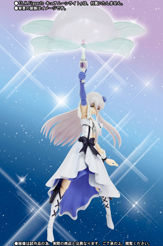 S.H.Figuarts&nbsp;キュアムーンライト スーパーシルエット