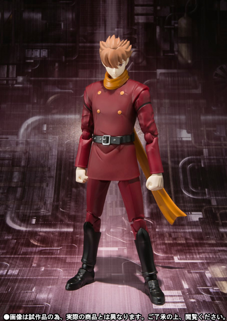 S.H.Figuarts CYBORG 009 島村ジョー