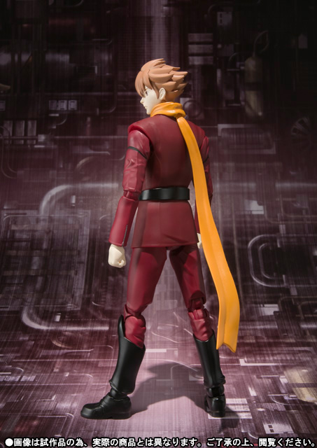 S.H.Figuarts CYBORG 009 島村ジョー