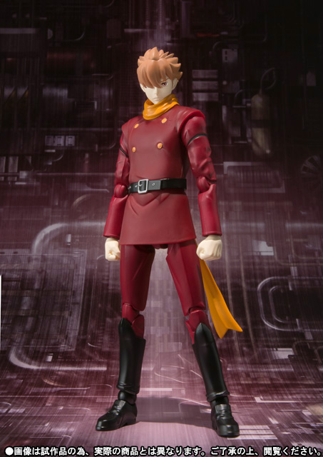S.H.Figuarts CYBORG 009 島村ジョー