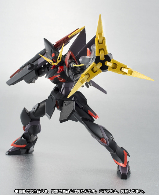 ROBOT魂&nbsp;＜SIDE MS＞ ブリッツガンダム