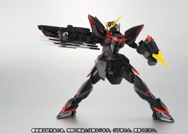 ROBOT魂&nbsp;＜SIDE MS＞ ブリッツガンダム