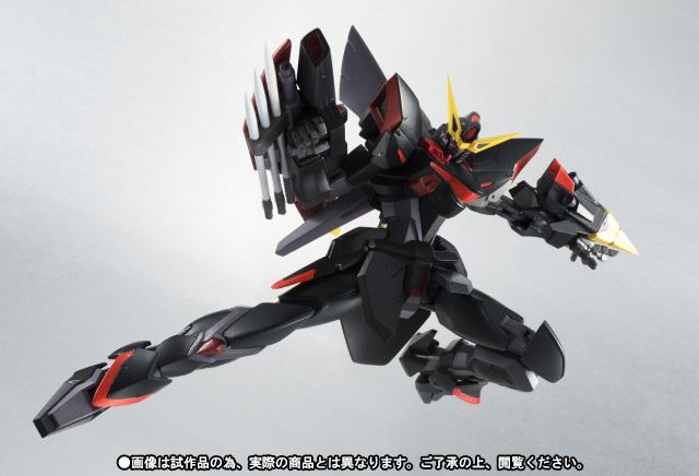 ROBOT魂&nbsp;＜SIDE MS＞ ブリッツガンダム
