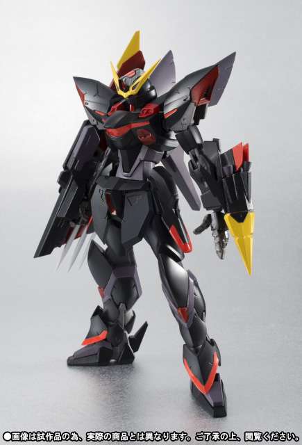ROBOT魂&nbsp;＜SIDE MS＞ ブリッツガンダム