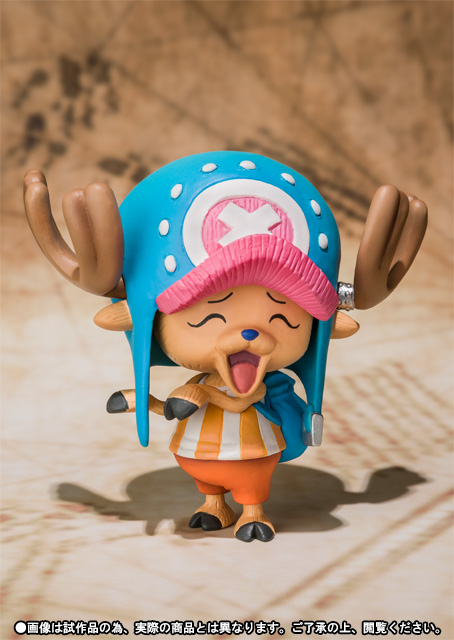 フィギュアーツZERO トニートニー.チョッパー 有名人みたいじゃねーかようコンニャロVer.