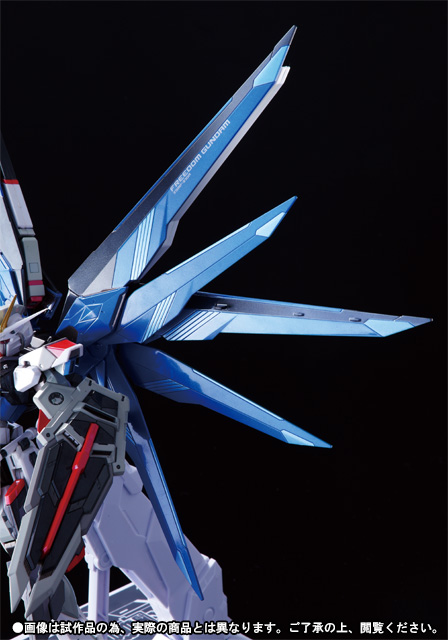 L BUILD フリーダムガンダム プリズムコートVer. METAL BUILD フリーダムガンダム プリズムコートVer.│株式会社BANDAI
