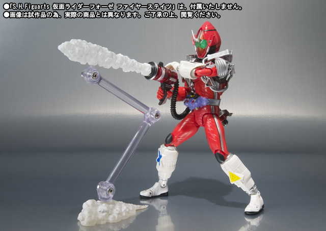 S.H.Figuarts 仮面ライダーフォーゼ エフェクトセットTAMASHII NATION SPECIAL