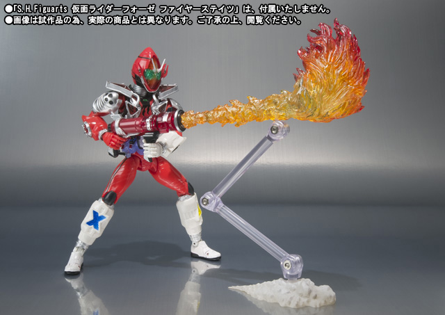 S.H.Figuarts 仮面ライダーフォーゼ エフェクトセットTAMASHII NATION SPECIAL
