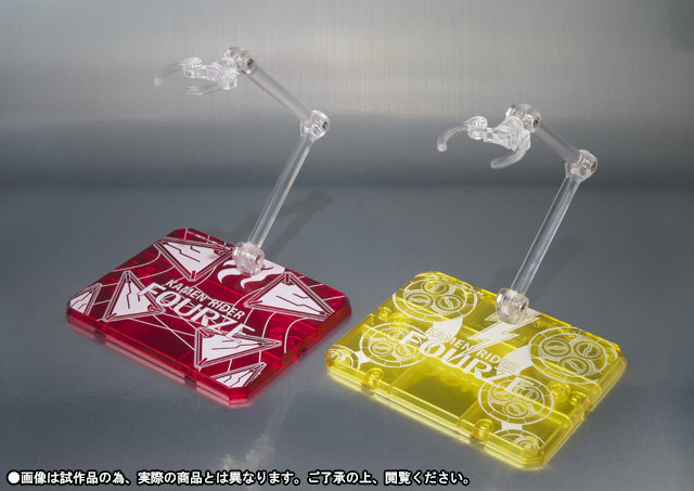 S.H.Figuarts 仮面ライダーフォーゼ エフェクトセットTAMASHII NATION SPECIAL