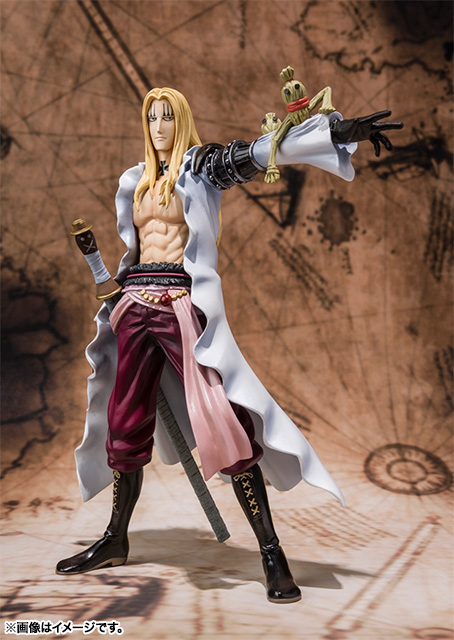 フィギュアーツZERO バジル・ホーキンス
