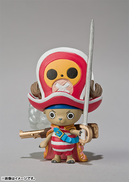 劇場版「ONE PIECE FILM Z」-決戦用戦闘服-