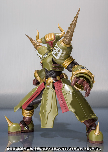 S.H.Figuarts ロックバイソン -Movie Edition-