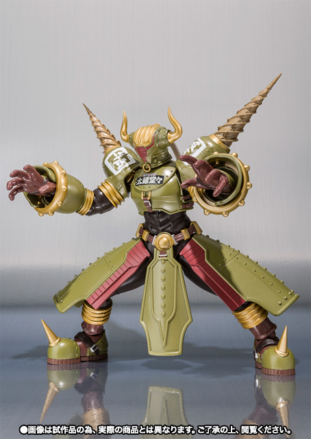 S.H.Figuarts ロックバイソン -Movie Edition-