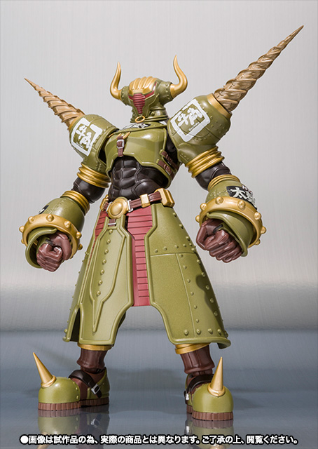 S.H.Figuarts ロックバイソン -Movie Edition-