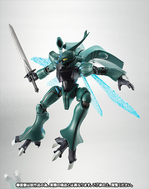 ROBOT魂 ＜SIDE AB＞ ダンバイン(トッド機＆トカマク機)│株式会社