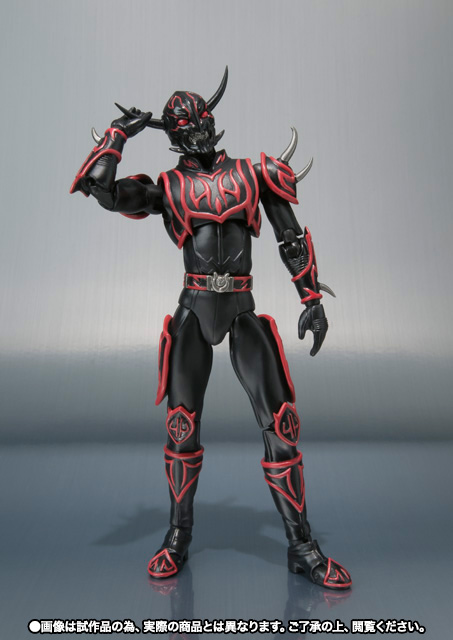 S.H.Figuarts&nbsp;ネガタロスイマジン