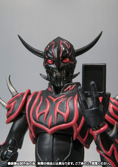 S.H.Figuarts&nbsp;ネガタロスイマジン