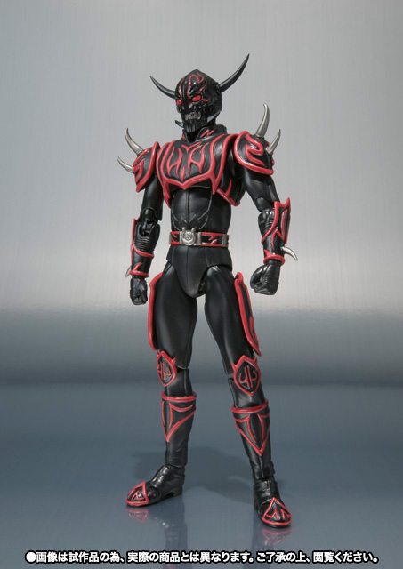 S.H.Figuarts&nbsp;ネガタロスイマジン