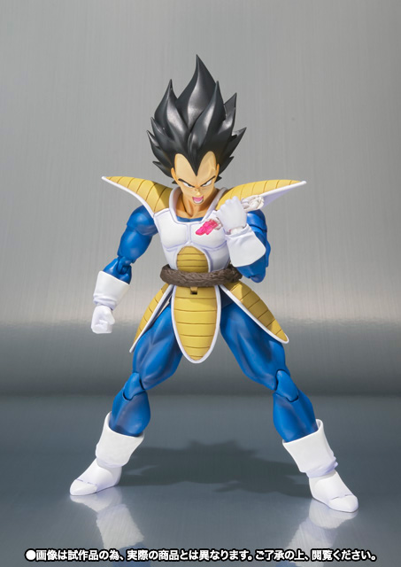 S.H.Figuarts&nbsp;ベジータ